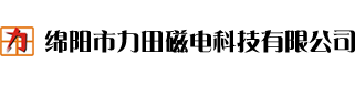 徐州方正會(huì)計(jì)師事務(wù)所有限公司