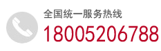 徐州方正會(huì)計(jì)師事務(wù)所有限公司