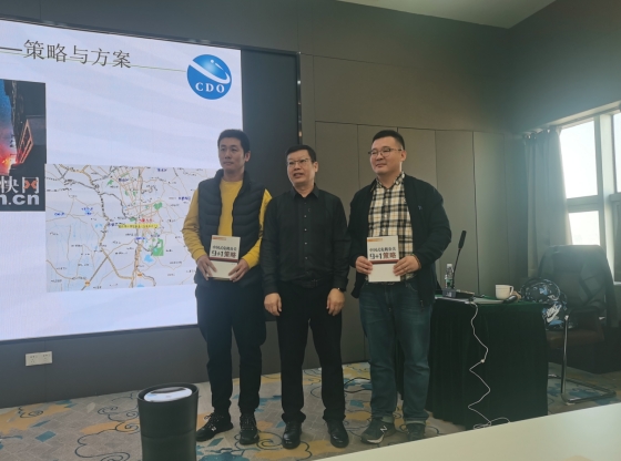 清華大學(xué)王微教授蒞臨我單位授課