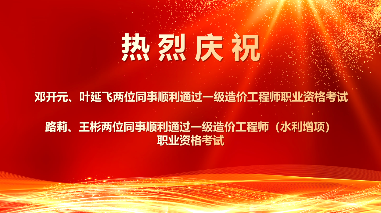 ϲ��(b��o)������ף�R������λͬ�����ͨ�^2025���һ��(j��)��r(ji��)���̎��I(y��)�Y�����P(gu��n)���(xi��ng)��ԇ��