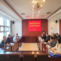 徐州市注冊會計(jì)師行業(yè)2022年黨支部書記述職會順利召開