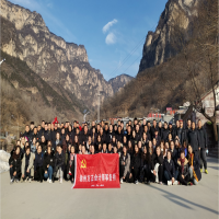 徐州方正開(kāi)展2022年萬(wàn)仙山、嵩山少林寺主題團(tuán)建活動(dòng)