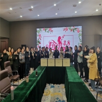 熱烈慶祝三八國際勞動(dòng)?jì)D女節(jié)