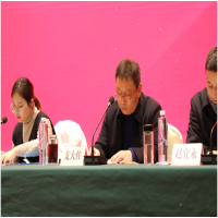 祝賀！我所總經(jīng)理支大佐同志當(dāng)選徐州新一屆工程造價行業(yè)協(xié)會會長